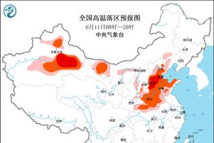 开云APP官网登陆入口